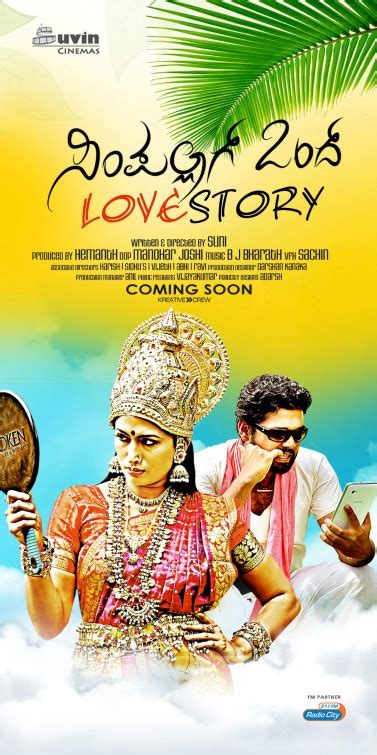 Simple Agi Ondh Love Story Movie Poster (#12 of 12) - IMP Awards