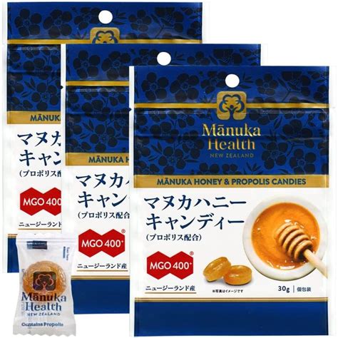 マヌカヘルス マヌカハニーキャンディ 30g×3袋セット プロポリス配合 正規販売店 富永貿易 のど飴 ニュージーランド産 送料無料