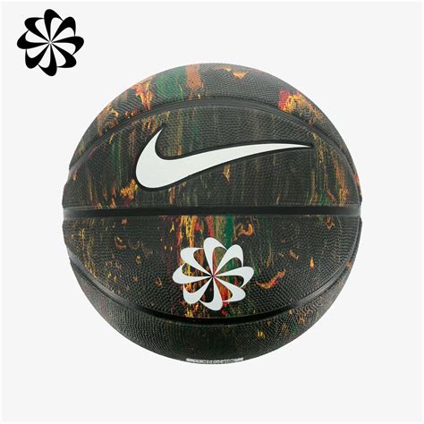 Nike Pelota de Básquet Recycled Tofter Arequipa