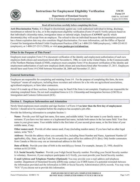 Blank Public Partnerships Form Fill Out And Print Pdfs