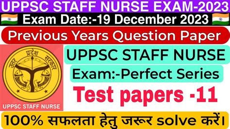 Uppsc Staff Nurse Previous Year Solved Questions Papers Uppsc Staff