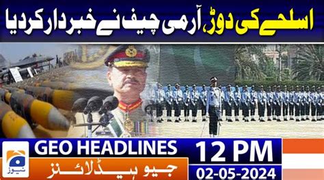 Geo Headlines 12 PM 15th October 2023 TV Shows Geo Tv