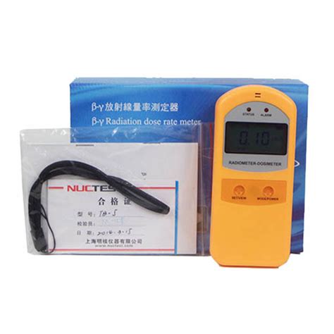 China Nuclear Radiation Detector Dosimeter Dosimeter Personal Radiation Radiation Dosimeter