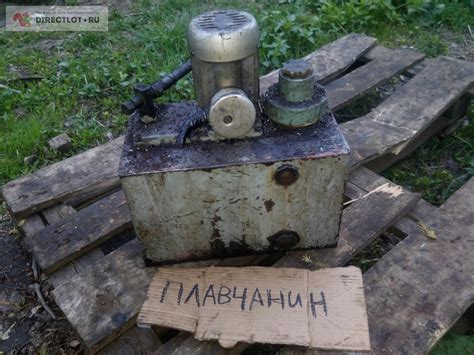 Маслостанция системы смазки токарного станка с ЧПУ купить в Туле цена ...