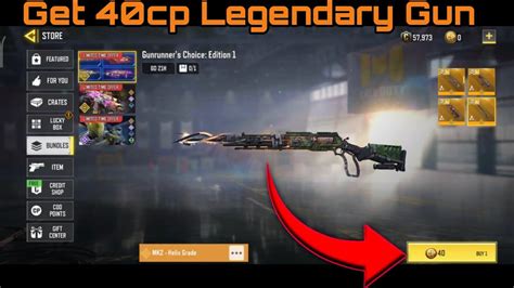 Cp Legendary Gun Codm S Youtube