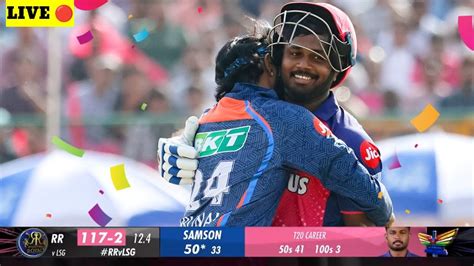 Sanju Samson Fifty Celebration Sanju Samson Half Century Video LSG