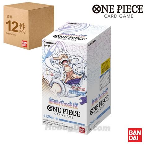 Bandai One Piece Card Game Card Game Booster Pack Op05 A Protagonist