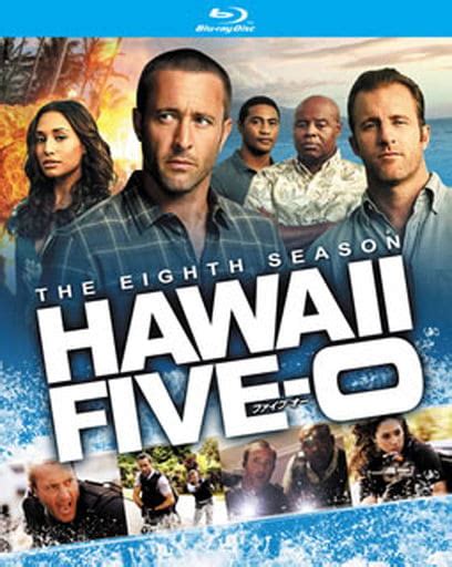 Overseas Tv Drama Blu Ray Disc Hawaii Five O Season 8 Blu Ray Box