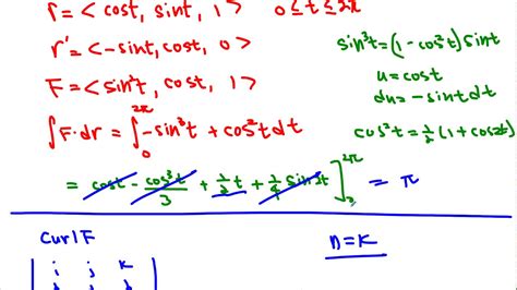 Multivariable Calculus Stokes Theorem Practice 3 Youtube