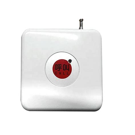china wired waterproof emergency call button manufacturers suppliers