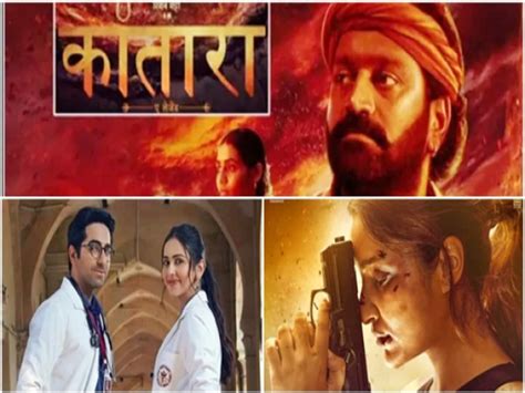 Doctor G Vs Code Name Tiranga Vs Kantara Hindi Box Office Collection