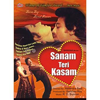 Sanam Teri Kasam Old Song MP3 Download - fasrwine