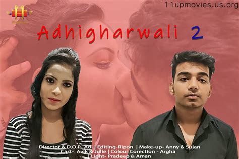 Adhigharwali 2 2021 11up Movies Originals Hindi Hot Web Series