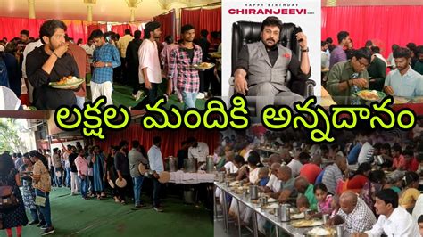 Chiranjeevi Birthday Celebrations Happy