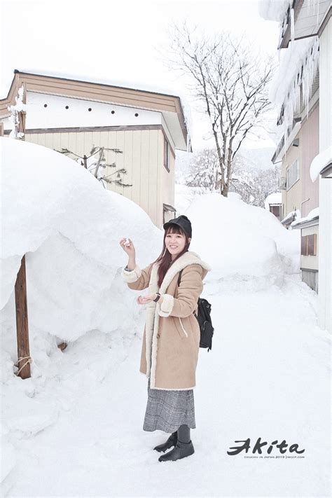 日本秋田2月雪地穿搭》腳踝保暖、貼身發熱衣、防水鞋子是重點！ 啾啾愛亂拍