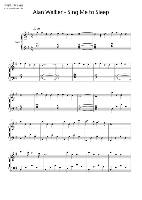 Alan Walker Sing Me To Sleep Sheet Music pdf アランウォーカー Free Score