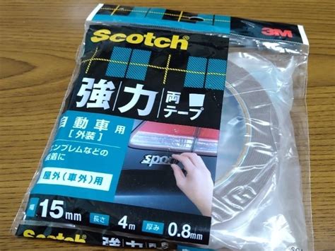 3m スリーエム ジャパン Scotch 強力両面テープ のパーツレビュー スイフトスポーツのらくろーむ みんカラ