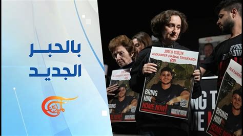 بالحبر الجديد أكسيوس إسرائيل ترفض التزاماً مكتوباً بشأن مفاوضات