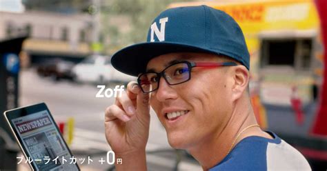 Mlb Zoff Cm