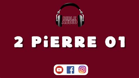 Pierre La Foi Et La Vertu Chr Tienne Youtube