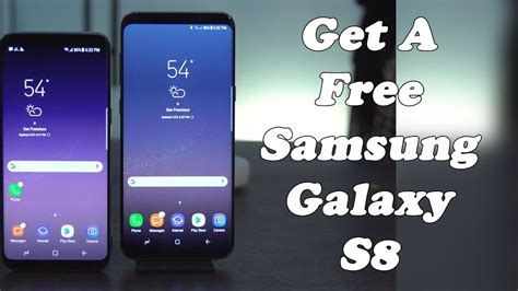 Samsung Galaxy S Get A Free Samsung Galaxy S Youtube