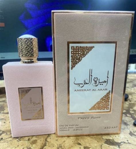 Ameerat Al Arab Prive Rose EDP Perfume By Asdaaf Lattafa 100 MLHot New