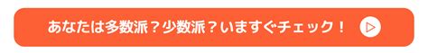 1月の行事イベント記念日は何があるカレンダーでチェックみんなでつくる暮らしのマネーメディア みんなのマネ活