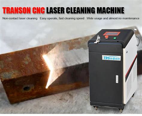 W W W Portable Fiber Laser Rust Removal Laser