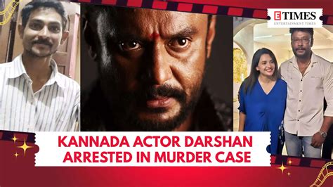 Bengaluru Police Nab Kannada Actor Darshan Thoogudeepa And 10 Others