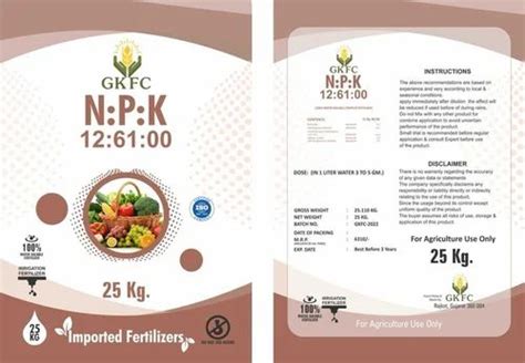 Powder White Npk 12 61 00 Bag 25 Kg At Rs 100 Kg In Hyderabad ID