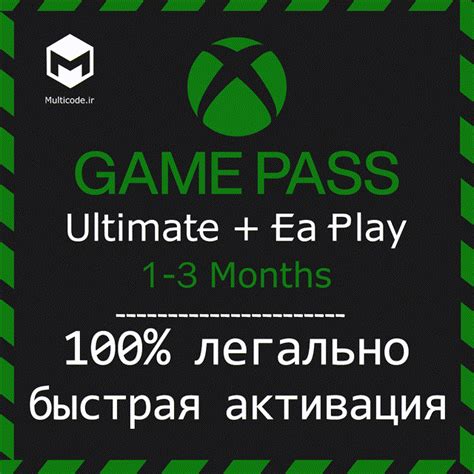 Buy ️xbox Game Pass Ultimate 3 Months All Regionsea Cheap Choose