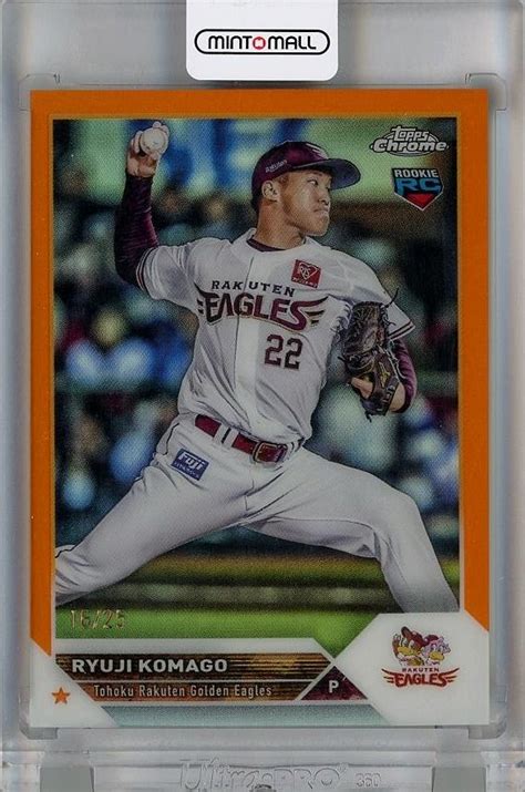 Mint Topps Npb Chrome Orange