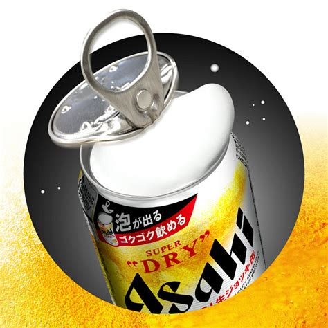 大人気生ジョッキ缶 340ml 1ケース販売 24缶入り 贈り物にどうぞ 5大好評 アサヒ スーパードライ 缶 ビール アサヒビール 生