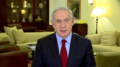 Pm Netanyahus Statement On The Release Of Jonathan Pollard Youtube