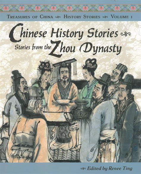 Chinese History Stories Volume 1 by Renee Ting | Lee & Low Books