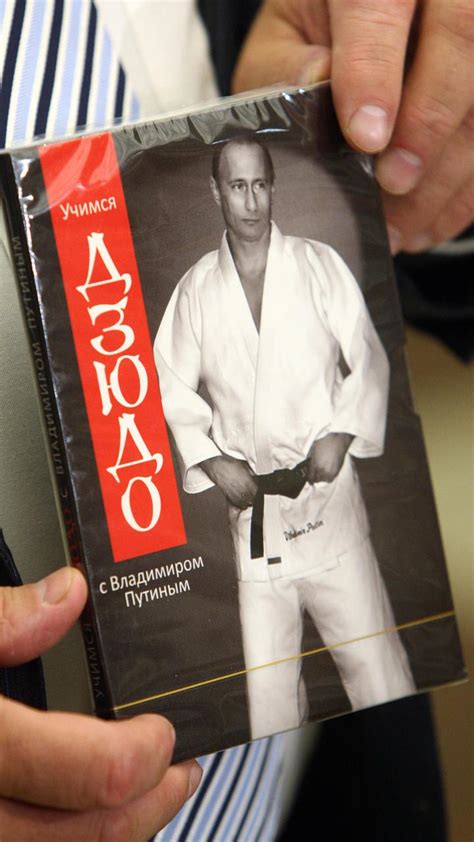 Putin Stripped Of Honorary Black Belt Kron4