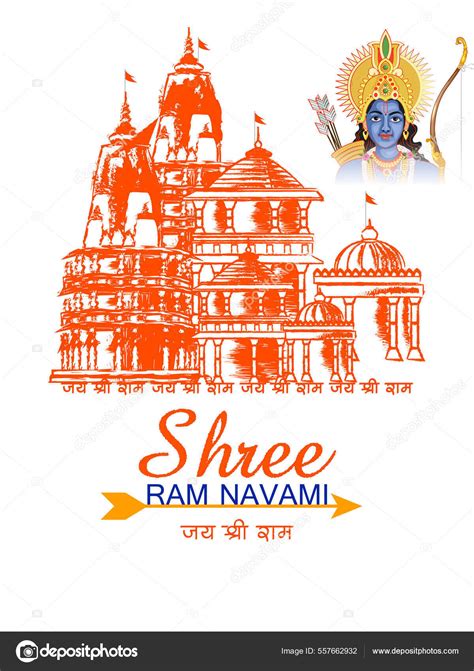 Jai Shri Ram In Hindi Discountable Price Gbu Taganskij Ru