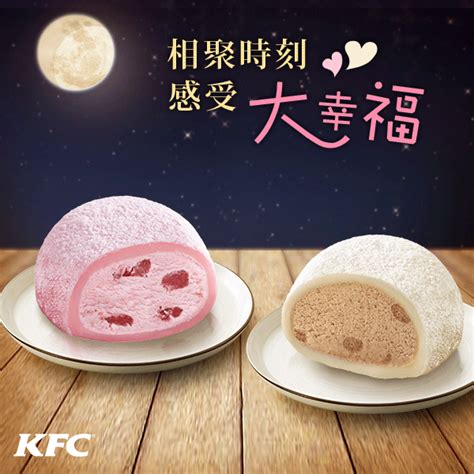 KFC all banners/廣告 on Behance