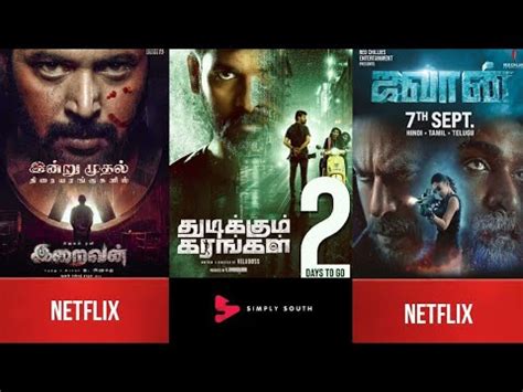 Upcoming Movies Ott Release Date Tamil Iraivan Thudikkum Karangal