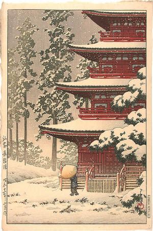 Kawase Hasui Saishoin Pagoda Temple In Snow Hirosaki Japanese Art