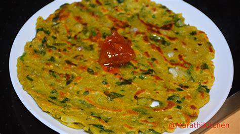 Khana Khazana Recipes In Marathi Pdf Blog Dandk