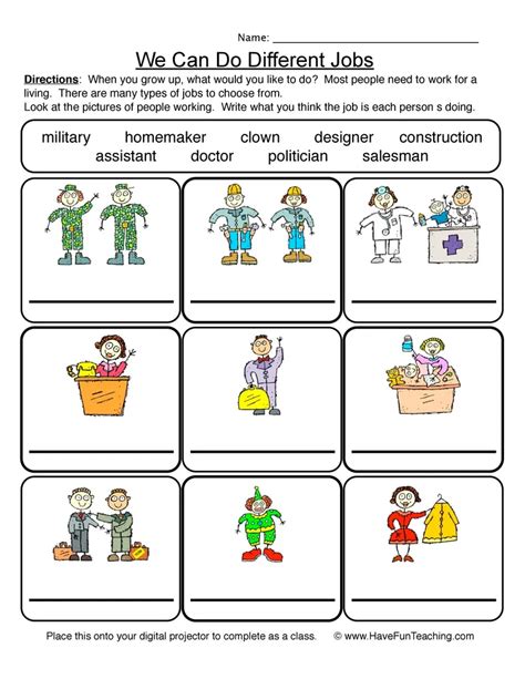 Identifying Careers Worksheet By Teach Simple