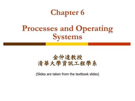 Ppt Chapter 6 Processes And Operating Systems Powerpoint Presentation Id 4769128