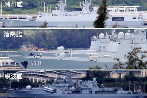 美軍宙斯盾軍艦入南海 港媒稱中國海軍三大艦隊主力軍艦也會師海南三亞 博聞社