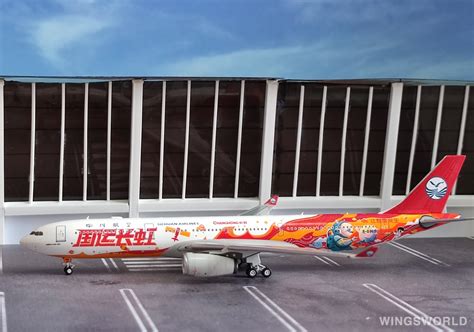 Ng Models Airbus A Sichuan Airlines Ng B