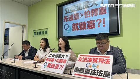 卓榮泰點菜說喻倒閣？民進黨團嗆國民黨不敢：只想癱瘓國家