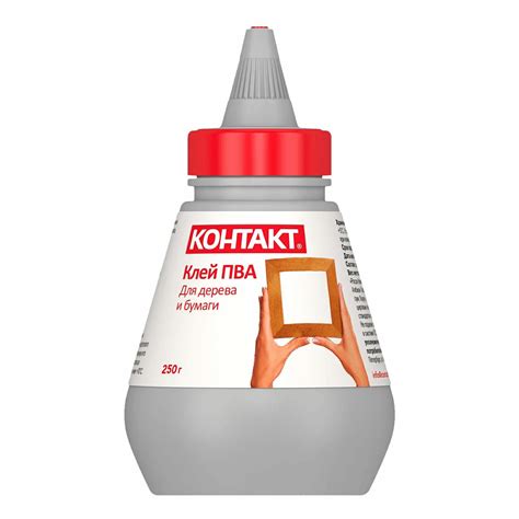 Клей КОНТАКТ ПВА 250г купить в Томске