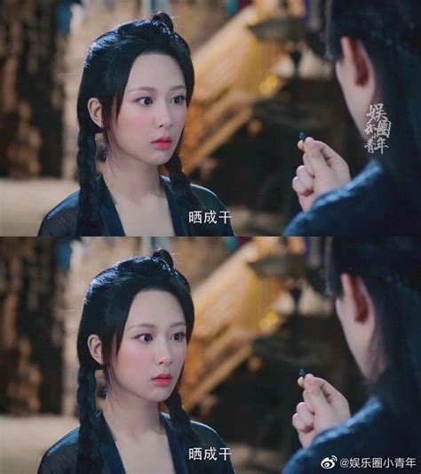 杨紫在《香蜜沉沉烬如霜》饰演的锦觅和《欢乐颂》的邱莹莹