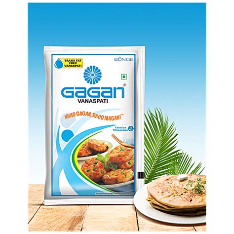 Buy Gagan Vanaspati Low Cholesterol Online At Best Price Of Rs 150