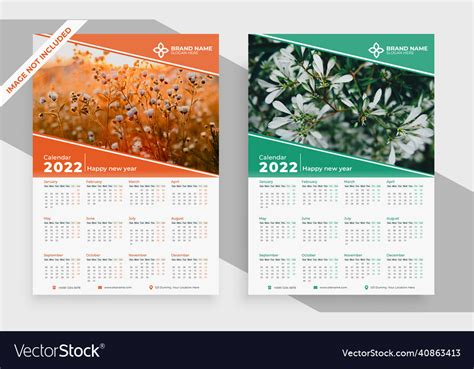 One Page Wall Calendar Design Royalty Free Vector Image